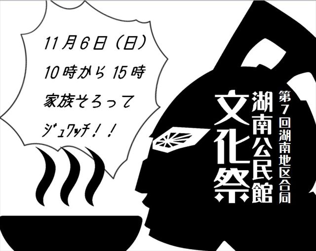 H2810ՈēQ͋[X