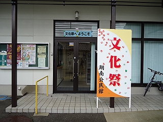 H26001