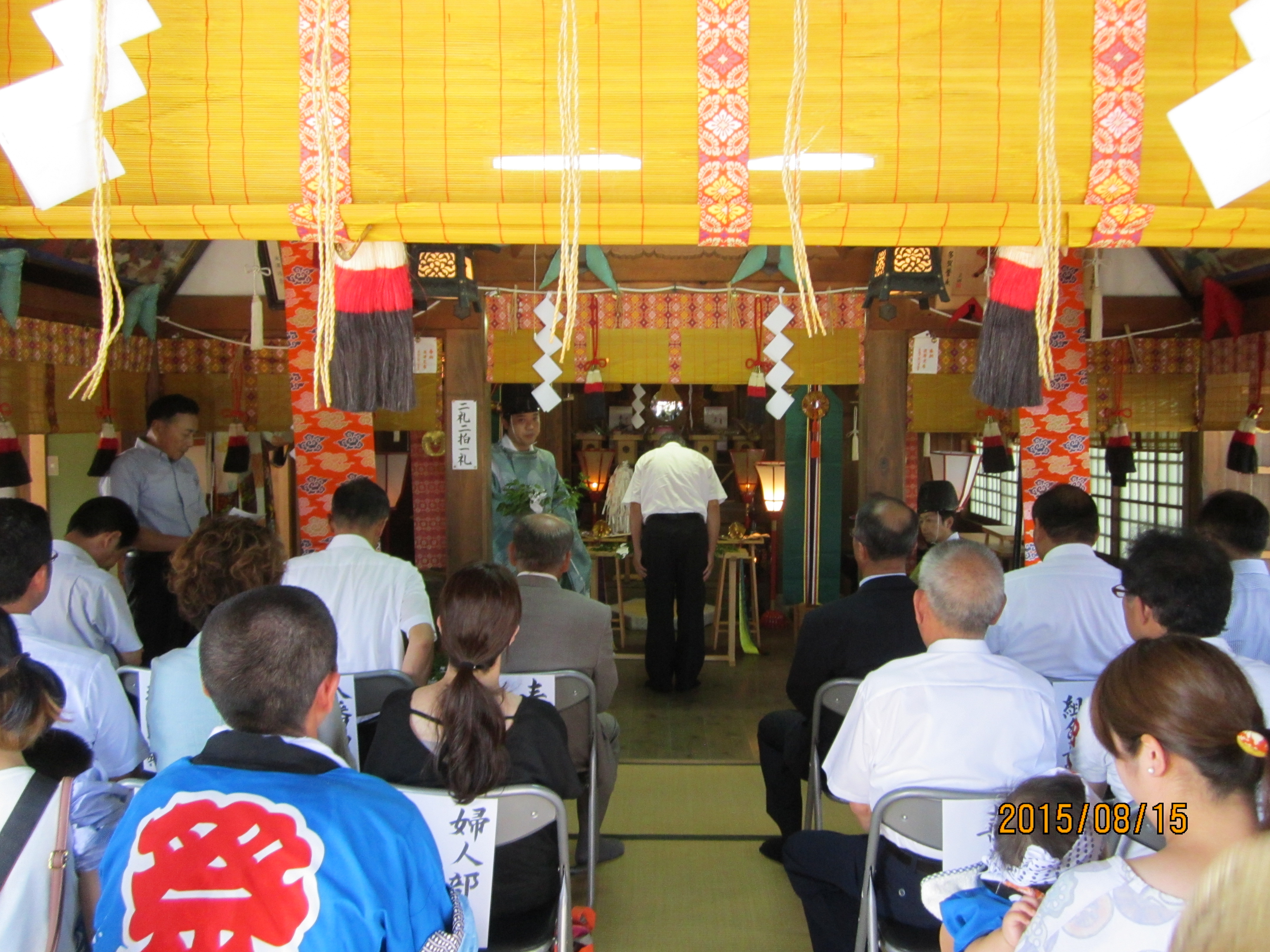 祭礼・直会